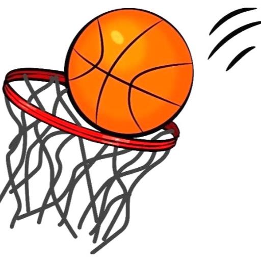 Basketball - Biddy (Grades 2 - 4)