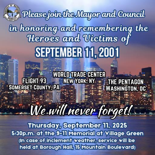 9-11 Ceremony (2025)